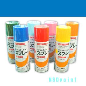 エアーロック アクリルラッカースプレー クリヤー 透明 300ml 1本 H62