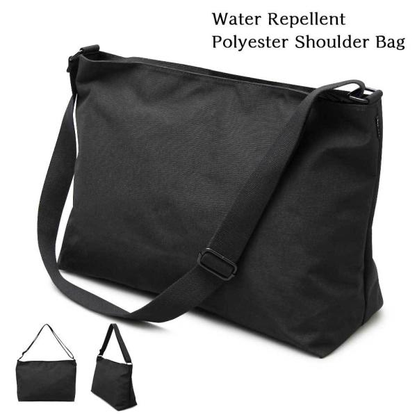 撥水ショルダーバッグ Water Repellent Polyester Shoulder Bag ...