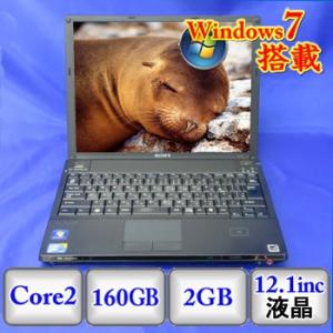 【中古】ノートパソコンSONY VAIO VGN-G3 [VGN-G3ABGS] -Windows7 Professional 32bit Core2Duo 1.4GHz 2GB 160GB ドライブ なし 12.1インチ｜p-pal