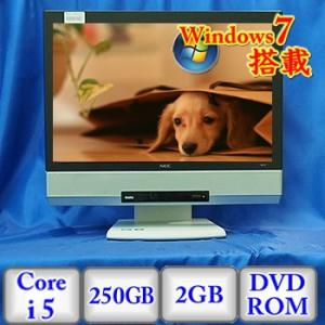 中古デスクトップパソコンNEC Mate MK25TG-E PC-MK25TGFCE Windows7 Professional 32bit Core i5 2.5GHz 2GB 250GB DVD-ROM 19インチ B0113D025 送料無料｜p-pal