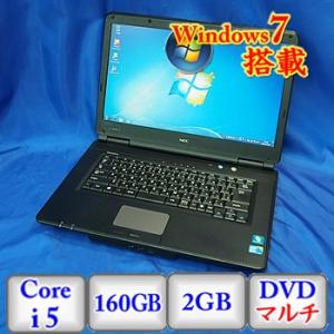 中古ノートパソコンNEC VersaPro VK26MX-B PC-VK26MXZCB Windows7 Professional 32bit Core i5 2.67GHz 2GB 160GB DVDマルチ 15.6インチ B0113N037 送料無料｜p-pal