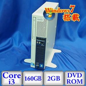 中古デスクトップパソコンNEC Mate MJ30DE-A PC-MJ30DEZCA Windows7 Professional 32bit Core i3 3.07GHz 2GB 160GB DVD-ROM B0217D001 送料無料｜p-pal