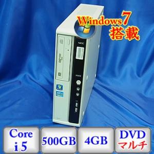 中古デスクトップパソコンNEC Mate MJ25ML-D PC-MJ25MLZCD Windows7 Professional 32bit Core i5 2.5GHz 4GB 500GB DVDマルチ B0217D002 送料無料｜p-pal