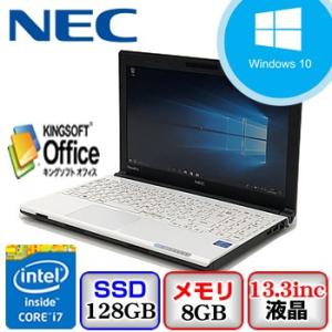 中古ノートパソコンNEC VersaPro VK21HH-G PC-VK21HHZEG Windows 10 Pro 64bit Core i7 2.1GHz 8GB 128GB ドライブ なし B0328N001 送料無料｜p-pal