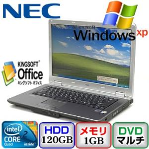 中古ノートパソコンNEC VersaPro VY24AE-6 PC-VY24AEZ76 WindowsXP Professional Core2Duo 2.4GHz 1GB 120GB DVDマルチ 15.4インチ B0510N035 送料無料｜p-pal