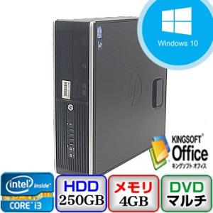 最新 Hp Compaq 60 Pro Sff メモリ増設 サゴタケモ