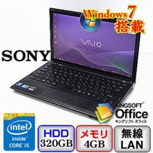 中古ノートパソコンSONY VAIO Zシリーズ VPCZ Win7 Pro 64bit Core i5 2.67GHz 4GB 320GB ドライブ なし 13.1インチ B0525N037 送料無料｜p-pal