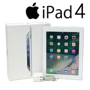 【中古 美品】iPad4　Retina A1458 Apple A6X （1.4GHz）16GB  Wi-Fiモデル
