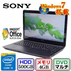 中古ノートパソコンSONY VAIO Fシリーズ SVF1531 SVF1531SGJ Windows7 Professional 32bit Core i5 1.6GHz 4GB 500GB DVDマルチ 15.6インチ B1026N011 送料無料｜p-pal