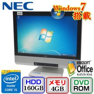 中古デスクトップパソコンNEC Mate MK26MG-C PC-MK26MGFCC Windows7 Professional 32bit Core i5 2.67GHz 4GB 160GB DVD-ROM 19インチ B1111D014 送料無料｜p-pal