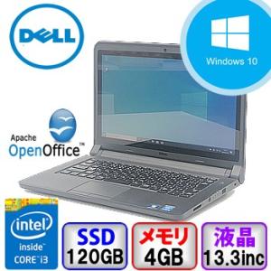 中古】ノートパソコンSONY VAIO VGN-G2ABPS [PCG-5M2N] -Windows7 