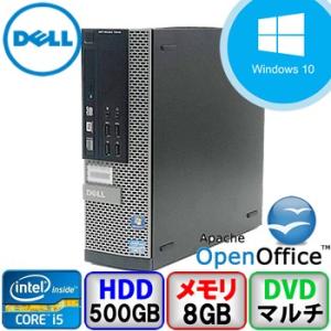 中古デスクトップパソコン富士通 FMV ESPRIMO E3220 FMVXD1210 