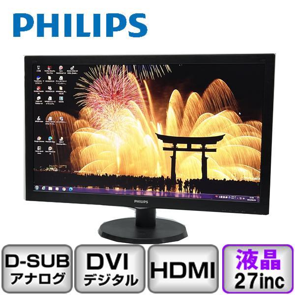 Philips 273V5LHAB アナログ[D-sub15] デジタル[DVI] HDMI 27イ...