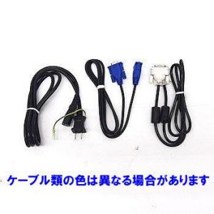 Philips 273V5LHAB アナログ[...の詳細画像4