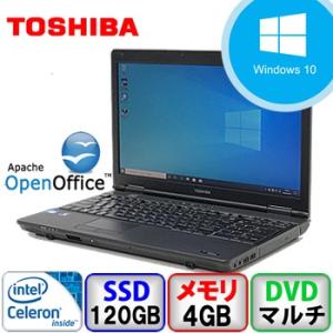 中古ノートパソコン 東芝 dynabook Satellite B452/F PB452FNBPR7A51 Windows 10 Pro 64bit Celeron 1.7GHz メモリ4GB 新品SSD120GB DVDマルチ B2002N032｜p-pal