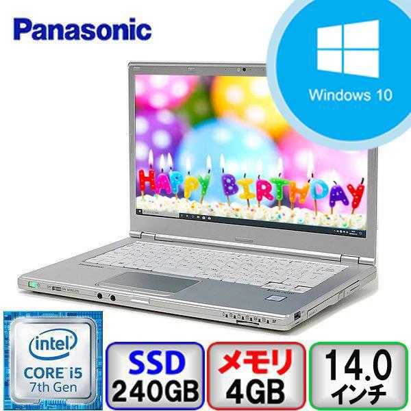 Panasonic Let&apos;s note CF-LX6 Core i5 64bit 4GB メモリ ...