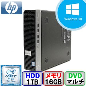 HP HD ProDesk 600 G3 SFF Core i7 64bit 16GB メモリ 1000GB Windows10 Pro Office搭載 中古 デスクトップ パソコン Aランク｜p-pal