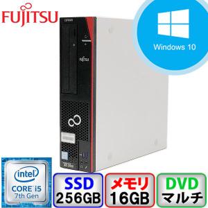 富士通 ESPRIMO D587/R FMVD30001 Core i5 64bit 16GB メモリ 256GB SSD Windows10 Pro Office搭載 中古 デスクトップ パソコン Bランク｜p-pal