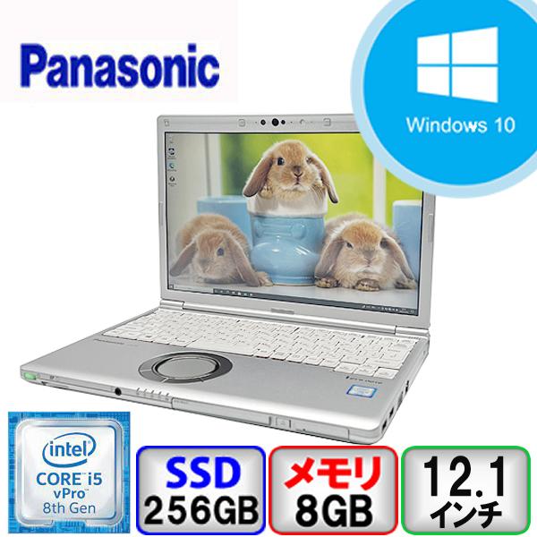 ノートパソコン Panasonic 中古 Windows10 Pro Office搭載 Core i...