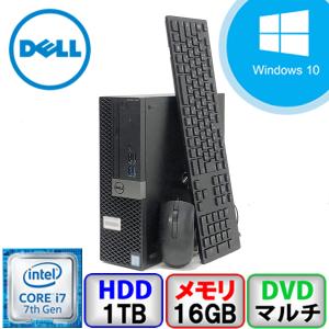 DELL OptiPlex 5050 D11S Core i7 64bit 16GB メモリ 1000GB HD Windows10 Pro Office搭載 中古 デスクトップ パソコン Bランク｜p-pal