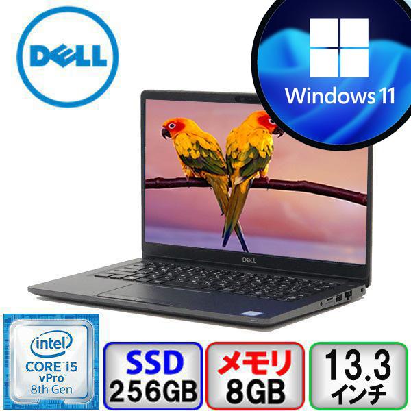 DELL Latitude 5300 P97G Core i5 64bit 8GB メモリ 256G...