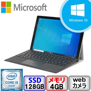 Bランク Microsoft Surface Pro 4 1724 Win10 Core i5 2.4GHz メモリ4GB SSD128GB 12.3インチ Webカメラ Bluetooth Office付 中古 ノート パソコン PC｜p-pal
