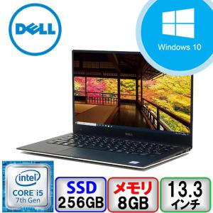 ノートパソコン DELL 中古 Windows10 Pro Office搭載 Core i5 64bit 8GB メモリ 256GB SSD XPS 13 9360 P54G Bランク｜p-pal