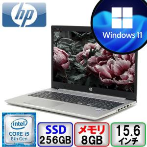 HP ProBook 450 G6 5HU01AV Core i5 64bit 8GB メモリ 256GB SSD