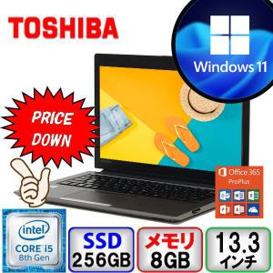 ノートパソコン 東芝 dynabook T55/AWS Windows11 ノートパソコン 東芝 dynabook T55/AWS Windows11 Amazon.co.jp