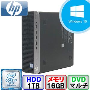 Bランク Windows11対応 HP ProDesk 600 G4 SFF 2VG42AV Win10 Pro 64bit Core i7 メモリ16GB HD1000GB DVD Office付 中古 デスクトップ パソコン PC｜p-pal