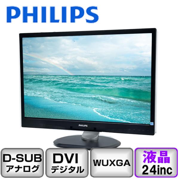 Philips フィリップス 240B4QPYEB/11 アナログ[D-sub15] デジタル[DV...