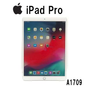 Bランク iPad Pro Wi-Fi+Cellular softbank版 64GB A1709 MQF02J/A シルバー SIMロック解除済 アクティベーション解除済 中古 タブレット Apple｜p-pal