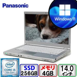 Panasonic Let's note CF-LX6 Core i5 64bit 4GB メモリ 256GB SSD Windows10 Pro Office搭載 中古 ノートパソコン Bランク｜p-pal