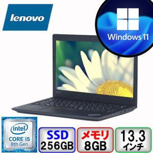 Ideapad s540 i5-10210U ジャンク Lenovo Ideapad S540 Intel Core i5 10th Gen 15.6 inch FHD