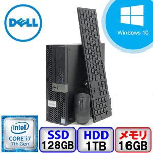 デスクトップ パソコン DELL 中古 Windows10 Pro Office搭載 Core i7 64bit 16GB メモリ 128GB SSD 1000GB HD OptiPlex 5050 D11S Bランク｜p-pal
