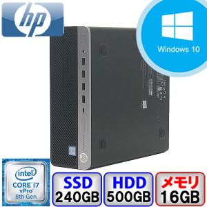 Bランク HP ProDesk 600 G4 SFF 2VG42AV Win10 Pro 64bit Core i7 3.2GHz メモリ16GB SSD240GB HD500GB DVD Office付 中古 デスクトップ パソコン PC｜p-pal