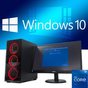 Sランク  自作 ゲーミングPC Win10 Home 64bit Core i7 11700 2.5GHz メモリ32GB NVMeSSD512GB 新品 デスクトップ パソコン 27inc液晶モニター付｜p-pal