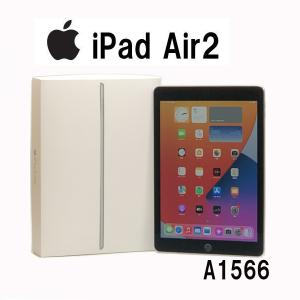 Bランク iPad Air2 Wi-Fiモデル 32GB 2014年 A1566 MNV22J/A  9.7インチ スペースグレイ アクティベーション解除済 中古 タブレット Apple｜p-pal