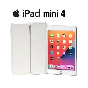 Bランク iPad mini4 Wi-Fi+Cellular 64GB A1550 NK732J/A 7.9インチ シルバー アクティベーション解除済 メーカー交換品 白ロム 中古 タブレット Apple｜p-pal