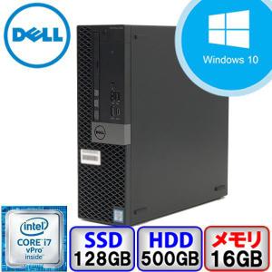 DELL OptiPlex 7050 D11S Core i7 64bit 16GB メモリ 128GB SSD 500GB HD Windows10 Pro Office搭載 中古 デスクトップ パソコン Bランク｜p-pal