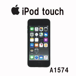 Bランク iPod touch Wi-Fiモデル A1574 MKJ02J/A 32GB 4インチ スペースグレイ 中古 タブレット Apple｜p-pal