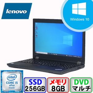 Bランク  Lenovo ThinkPad L560 20F2S0HY00 Win10 Pro 64bit Core i5 メモリ8GB SSD256GB DVD Webカメラ Bluetooth Office付 中古 ノート パソコン PC｜p-pal