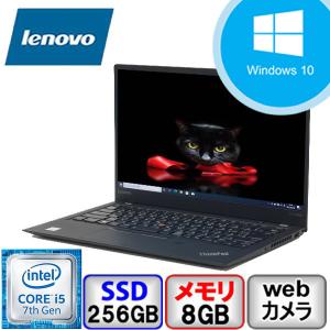 Bランク Lenovo ThinkPad X1 Carbon 5th 20HR0005JP Win10 Pro 64bit Core i5 メモリ8GB SSD256GB Webカメラ Bluetooth Office付 中古 ノート パソコン PC｜p-pal