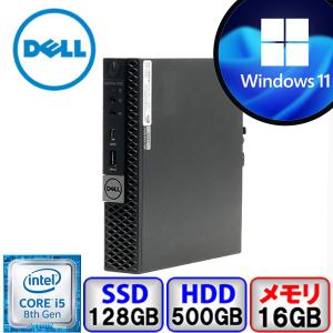 DELL OptiPlex 5060 D10U Core i5 64bit 16GB メモリ 128GB SSD 500GB HD Windows11 Pro Office搭載 中古 デスクトップ パソコン Aランク｜p-pal