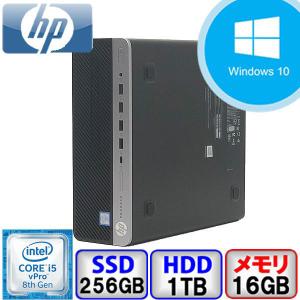 Bランク Windows11対応 HP ProDesk 600 G4 SFF 2VG42AV Win10 Core i5 メモリ16GB SSD256GB HD1000GB DVD Office付 中古 デスクトップ パソコン PC｜p-pal