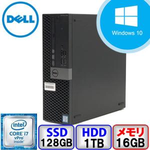 Bランク DELL OptiPlex 7050 D11S Win10 Core i7 メモリ16GB SSD128GB HD1000GB DVD Office付 中古 デスクトップ パソコン PC｜p-pal