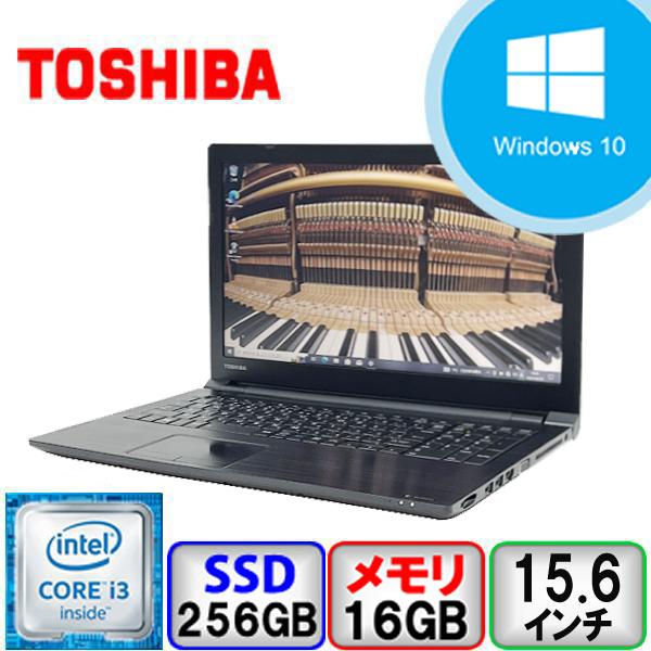 東芝 dynabook B55/F PB55FFB412AAD11 Core i3 16GB メモリ...