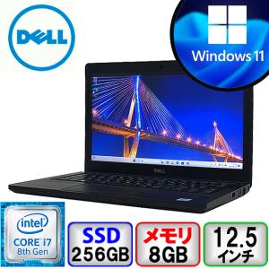 DELL Latitude 5290 P27S Core i7 8GB メモリ 256GB SSD Windows11 Pro 64bit Office搭載 中古 ノートパソコン Bランク｜p-pal