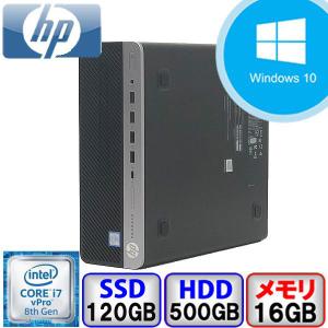 Aランク Windows11対応 HP ProDesk 600 G4 SFF 2VG42AV Win10 Core i7 3.2GHz メモリ16GB SSD120GB HD500GB DVD Office付 中古 デスクトップ パソコン PC｜p-pal