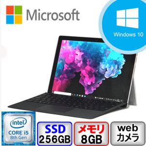 Bランク Windows11対応 Microsoft Surface Pro 6 1796 Win10 Pro 64bit Core i5 1.7GHz メモリ8GB SSD256GB Bluetooth Office付 中古 ノート パソコン PC｜p-pal